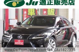 lexus is 2014 CFJ1827335