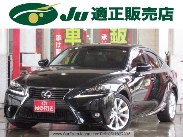 lexus is 2014 CFJ1827335 image 1