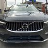 volvo xc60 2022 -VOLVO--Volvo XC60 UB420TXCM--N1035403---VOLVO--Volvo XC60 UB420TXCM--N1035403- image 5
