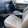 toyota avensis 2014 CFJ1634153 image 19