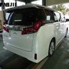 toyota alphard 2020 -TOYOTA--Alphard AGH35W--0042145---TOYOTA--Alphard AGH35W--0042145- image 2