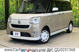 daihatsu move-canbus 2021 -DAIHATSU--Move Canbus 5BA-LA800S--LA800S-0264705---DAIHATSU--Move Canbus 5BA-LA800S--LA800S-0264705-