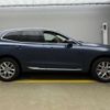 volvo xc60 2020 quick_quick_5AA-UB420TXCMA_YV1UZL1MCL1518171 image 12