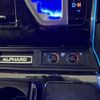 toyota alphard 2021 quick_quick_3BA-AGH30W_0397705 image 16
