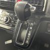 daihatsu tanto 2021 CFJ1624927 image 4