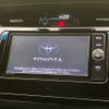 toyota harrier 2018 -TOYOTA--Harrier DAA-AVU65W--AVU65-0055575---TOYOTA--Harrier DAA-AVU65W--AVU65-0055575- image 5