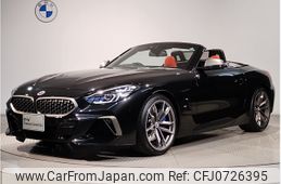 bmw z4 2022 -BMW--BMW Z4 3BA-HF30T--WBAHF92050WX92594---BMW--BMW Z4 3BA-HF30T--WBAHF92050WX92594-