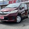 honda freed 2014 CFJ1719927 image 1