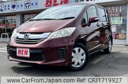 honda freed 2014 CFJ1719927