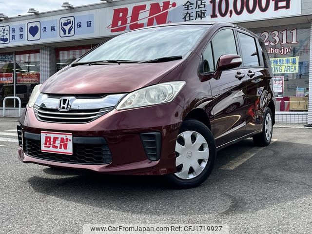 honda freed 2014 CFJ1719927 image 1