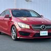 mercedes-benz cla-class 2016 -MERCEDES-BENZ--Benz CLA DBA-117342--WDD1173422N341446---MERCEDES-BENZ--Benz CLA DBA-117342--WDD1173422N341446- image 1