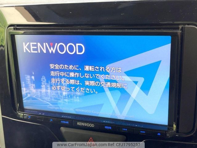 daihatsu tanto 2016 CFJ1795257 image 2