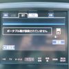 toyota crown-athlete-series 2014 CARSENSOR_JP_AU5991693608 image 27