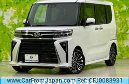 daihatsu tanto 2023 quick_quick_5BA-LA650S_LA650S-0302745