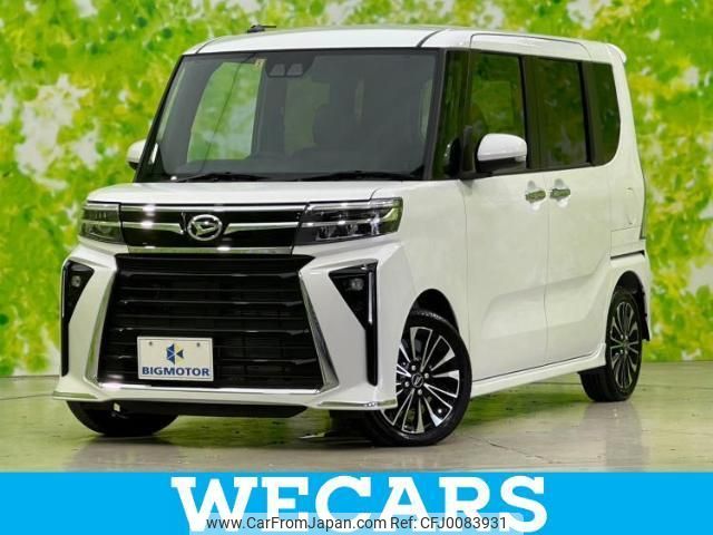 daihatsu tanto 2023 quick_quick_5BA-LA650S_LA650S-0302745 image 1