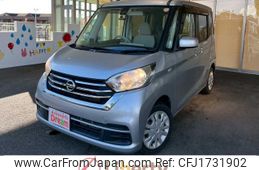 nissan dayz-roox 2018 CFJ1731902
