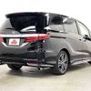 honda odyssey 2014 504928-926785 image 2