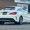 mercedes-benz cla-class 2016 -MERCEDES-BENZ--Benz CLA DBA-117942--WDD1179422N423592---MERCEDES-BENZ--Benz CLA DBA-117942--WDD1179422N423592- image 15