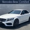 mercedes-benz amg 2018 -MERCEDES-BENZ--AMG CBA-205064--WDD2050642R360227---MERCEDES-BENZ--AMG CBA-205064--WDD2050642R360227- image 1