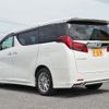 toyota alphard 2020 -TOYOTA--Alphard 6AA-AYH30W--AYH30-0105344---TOYOTA--Alphard 6AA-AYH30W--AYH30-0105344- image 6