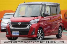 nissan dayz-roox 2019 -NISSAN--DAYZ Roox B21A--0596113---NISSAN--DAYZ Roox B21A--0596113-