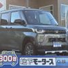 mitsubishi delica 2025 CFJ1832118 image 1