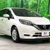 nissan note 2019 CFJ1620523 image 17