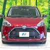 toyota sienta 2019 -TOYOTA--Sienta 6AA-NHP170G--NHP170-7189451---TOYOTA--Sienta 6AA-NHP170G--NHP170-7189451- image 16