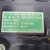 mitsubishi-fuso fighter 2015 -MITSUBISHI--Fuso Fighter TKG-FK71F--FK71F-586504---MITSUBISHI--Fuso Fighter TKG-FK71F--FK71F-586504- image 12