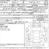 toyota alphard 2021 -TOYOTA 【名古屋 363む1102】--Alphard AGH30W-0359831---TOYOTA 【名古屋 363む1102】--Alphard AGH30W-0359831- image 3