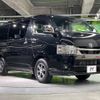 toyota hiace-van 2023 -TOYOTA--Hiace Van 3DF-GDH201V--GDH201-1093228---TOYOTA--Hiace Van 3DF-GDH201V--GDH201-1093228- image 17