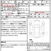 mazda axela 2017 quick_quick_BMLFP_BMLFP-100089 image 21