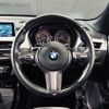 bmw x1 2017 -BMW--BMW X1 DBA-HS20--WBAHS920003D25700---BMW--BMW X1 DBA-HS20--WBAHS920003D25700- image 10