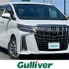 toyota alphard 2020 CFJ1266309 image 1