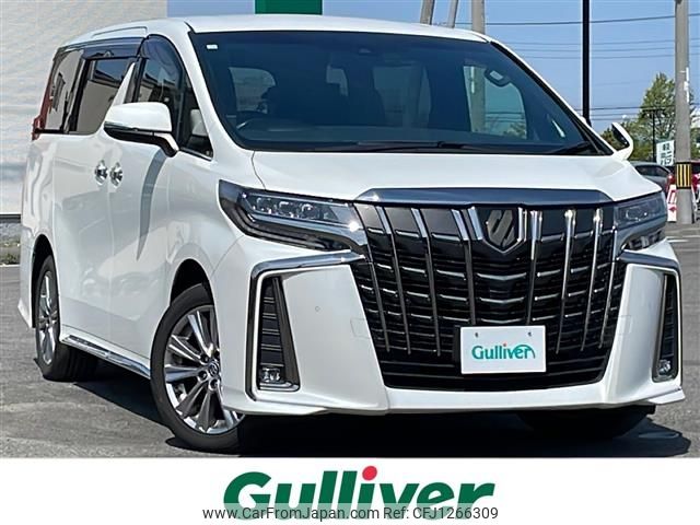 toyota alphard 2020 CFJ1266309 image 1