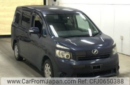 toyota voxy 2008 -TOYOTA--Voxy ZRR70G-0079253---TOYOTA--Voxy ZRR70G-0079253-