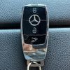mercedes-benz gle-class 2020 -MERCEDES-BENZ--Benz GLE 3DA-167323--W1N1673232A208410---MERCEDES-BENZ--Benz GLE 3DA-167323--W1N1673232A208410- image 6