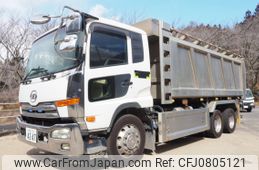 nissan diesel-ud-condor 2011 quick_quick_LDG-PW39L_PW39L-00188