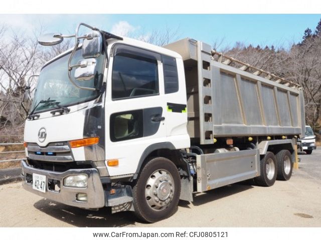 nissan diesel-ud-condor 2011 quick_quick_LDG-PW39L_PW39L-00188 image 1