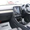 volvo xc40 2019 CFJ1761990 image 48