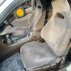 mitsuoka le-seyde 1991 7cba7db2ef1dd502dbb6d9b10e593a0f image 12