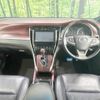 toyota harrier 2014 -TOYOTA--Harrier DBA-ZSU60W--ZSU60-0032684---TOYOTA--Harrier DBA-ZSU60W--ZSU60-0032684- image 2