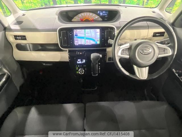 daihatsu move-canbus 2019 quick_quick_LA800S_LA800S-0170206 image 2