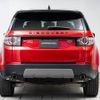 rover discovery 2018 -ROVER--Discovery CBA-LC2A--SALCA2AG7HH713260---ROVER--Discovery CBA-LC2A--SALCA2AG7HH713260- image 17