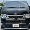 toyota hiace-van 2020 -TOYOTA--Hiace Van QDF-GDH206V--GDH206-1043984---TOYOTA--Hiace Van QDF-GDH206V--GDH206-1043984- image 17
