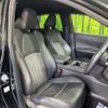 toyota harrier 2021 -TOYOTA--Harrier 6BA-MXUA80--MXUA80-0045325---TOYOTA--Harrier 6BA-MXUA80--MXUA80-0045325- image 9