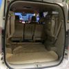 toyota noah 2010 -TOYOTA--Noah DBA-ZRR70G--ZRR70-0309349---TOYOTA--Noah DBA-ZRR70G--ZRR70-0309349- image 9
