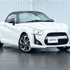 daihatsu copen 2023 CFJ1772433 image 1