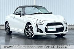 daihatsu copen 2023 CFJ1772433