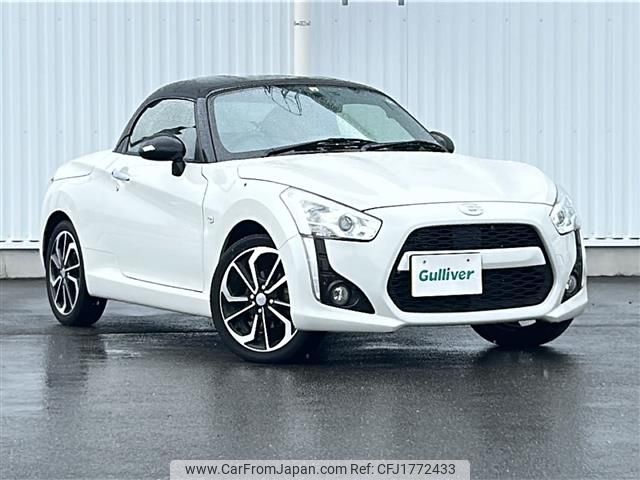 daihatsu copen 2023 CFJ1772433 image 1